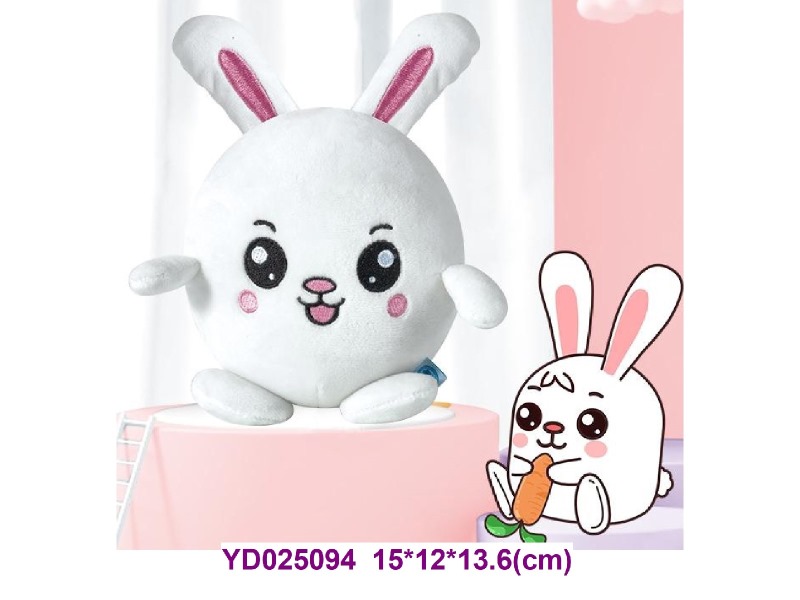 baby toy w/sounds