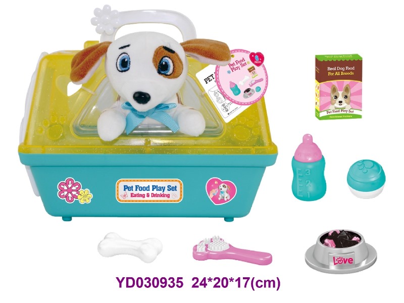 PLAY SET W/SOUNDS