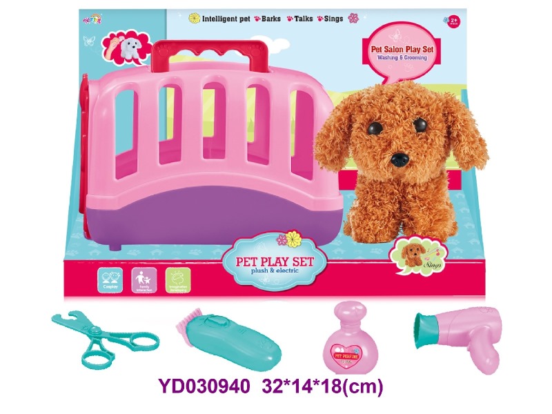 PLAY SET W/SOUNDS