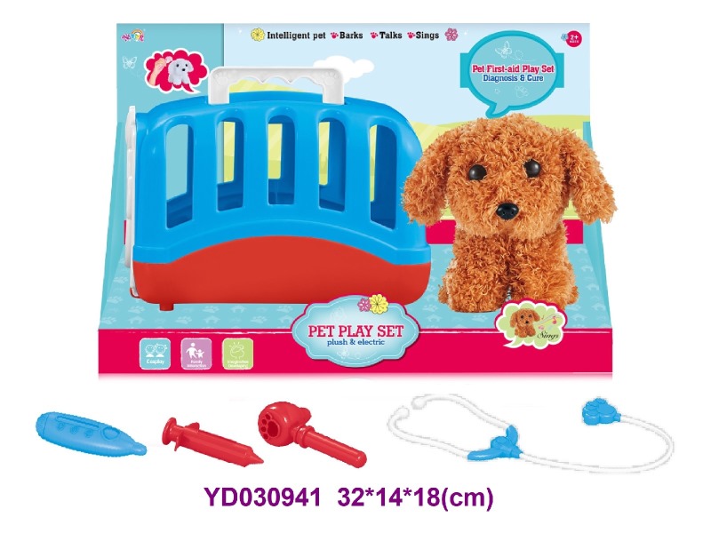 PLAY SET W/SOUNDS