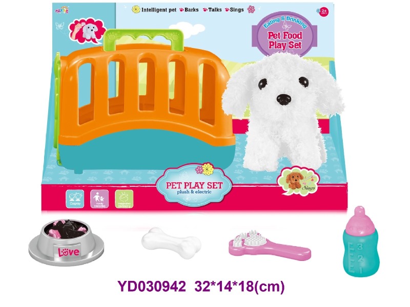 PLAY SET W/SOUNDS
