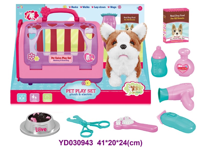 PLAY SET W/SOUNDS