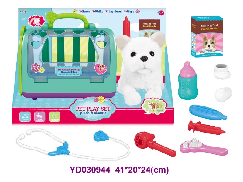 PLAY SET W/SOUNDS