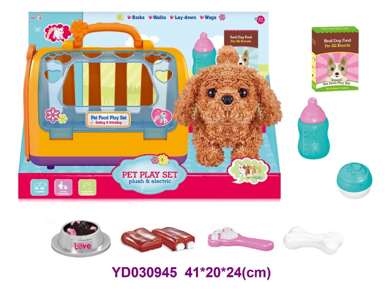 PLAY SET W/SOUNDS