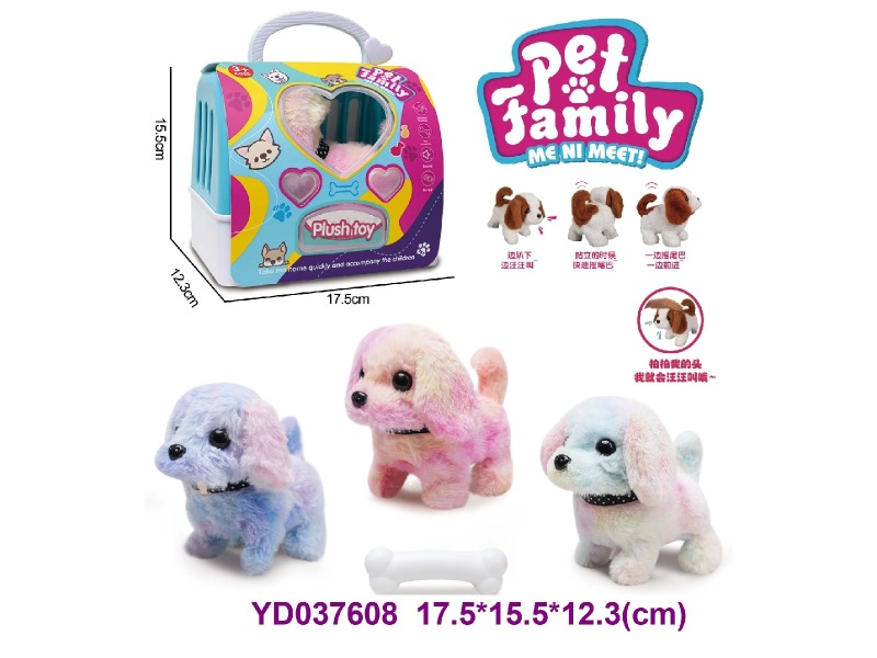 B/O TOYS W/SOUNDS