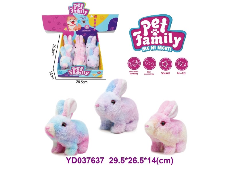 B/O TOYS W/SOUNDS 6PCS/BOX