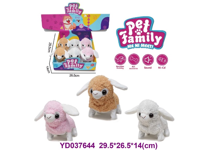 B/O TOYS W/SOUNDS 6PCS/BOX