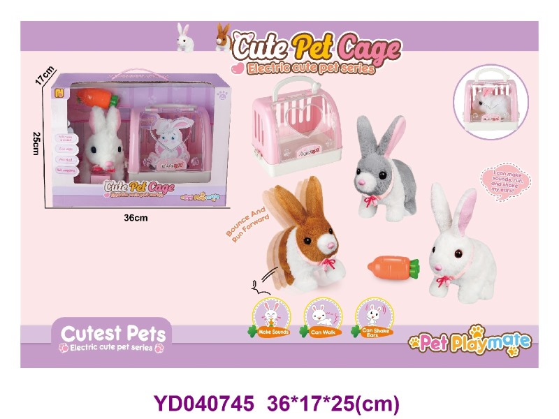 B/O TOYS 3 ITEM MIX W/SOUNDS