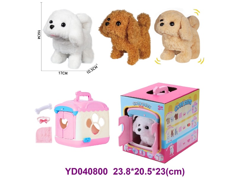 B/O TOYS  W/SOUNDS