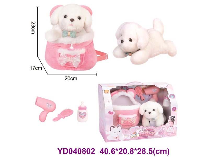 B/O TOYS  W/SOUNDS