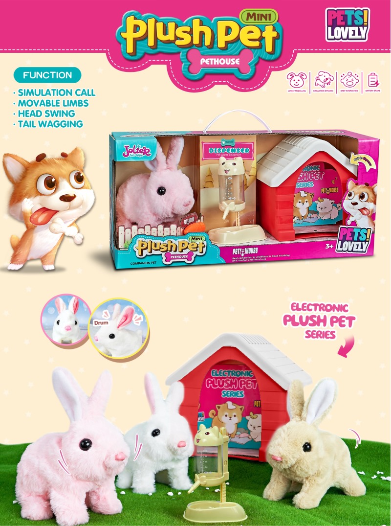 B/O TOYS 3 ITEM MIX  W/SOUNDS
