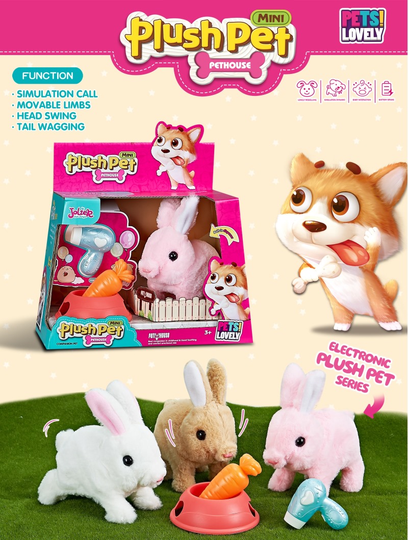 B/O TOYS  2 ITEM MIX W/SOUNDS
