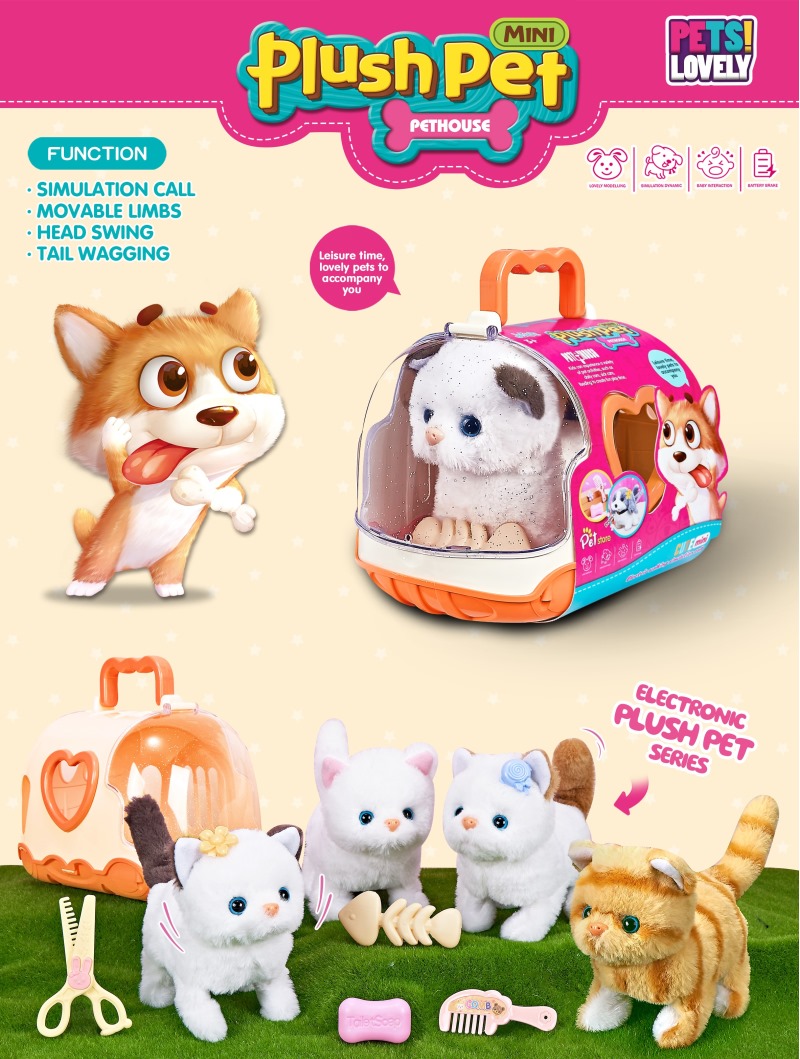 B/O TOYS W/SOUNDS