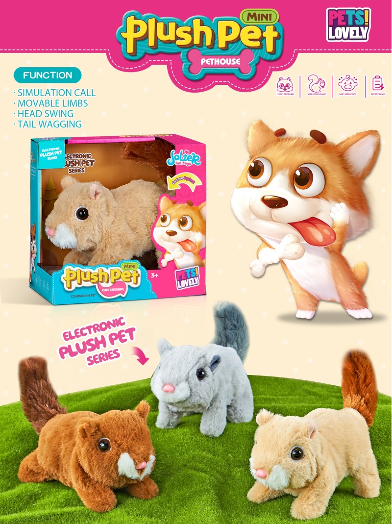 B/O TOYS W/SOUNDS