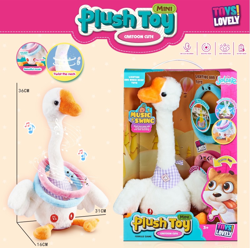 B/O TOYS W/SOUNDS