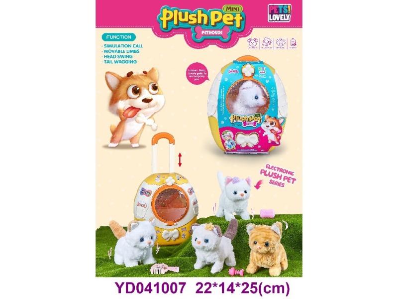 B/O TOYS W/SOUNDS