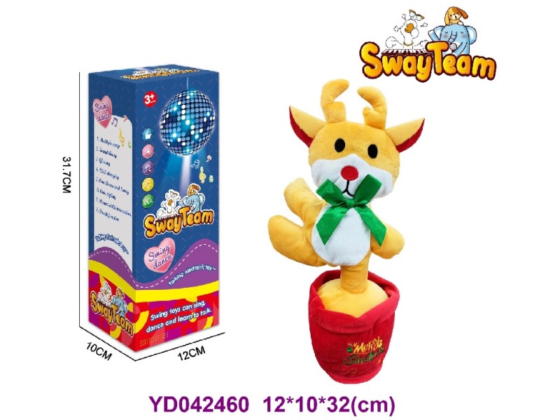 B/O TOYS W/SOUNDS&LIGHT