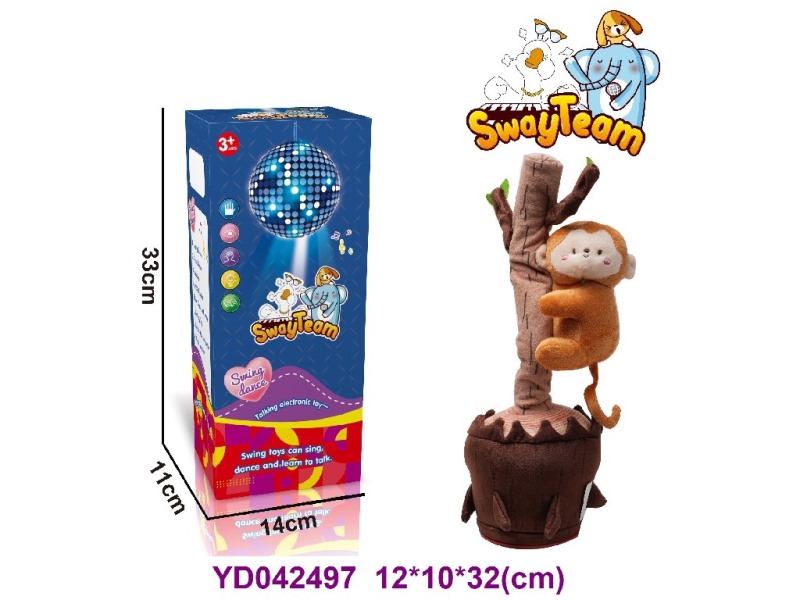B/O TOYS W/SOUNDS&LIGHT