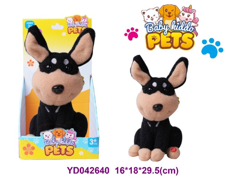 B/O TOYS W/SOUNDS