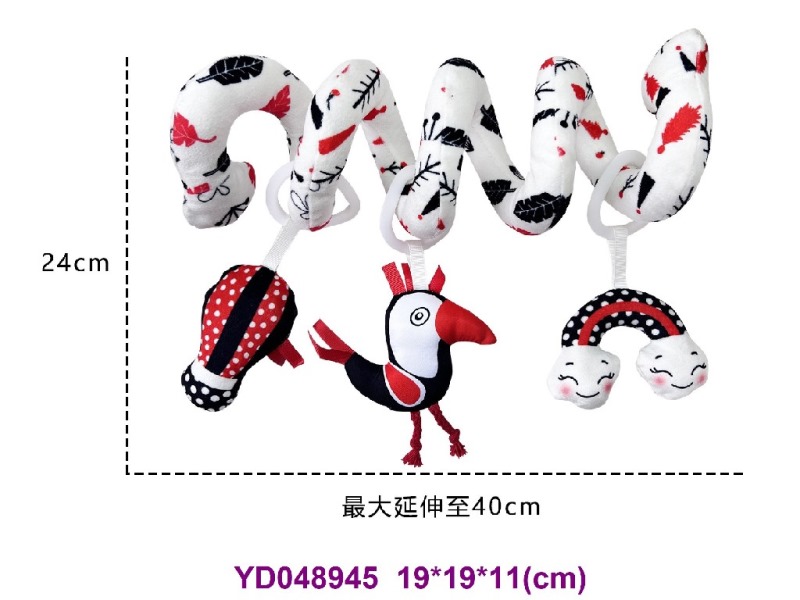 plush doll
