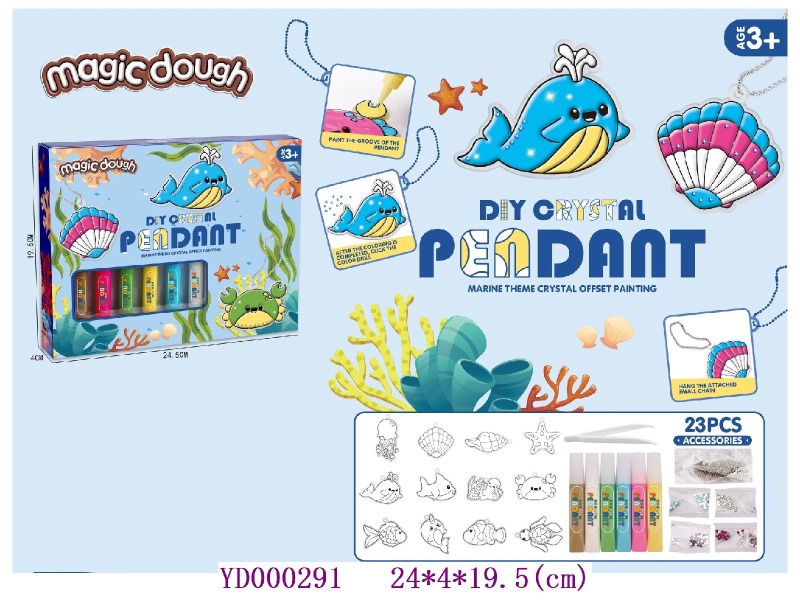 DIY MARINE NO-BAKE GLUE PAINTING