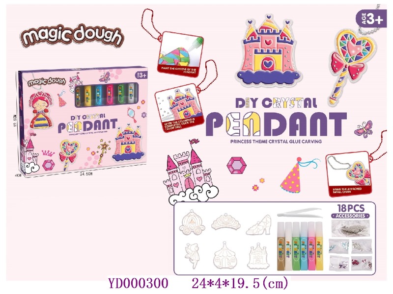 DIY PRINCESS NO-BAKE GLUE PAINTING