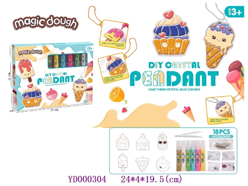 DIY ICE CREAM NO-BAKE PAINTING