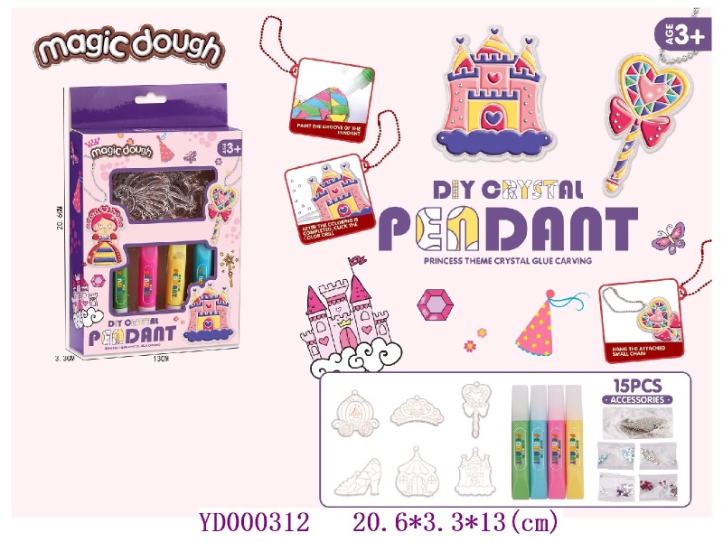 DIY PRINCESS NO-BAKE GLUE PAINTING