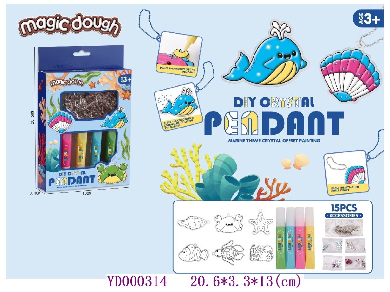 DIY MARINE NO-BAKE GLUE PAINTING