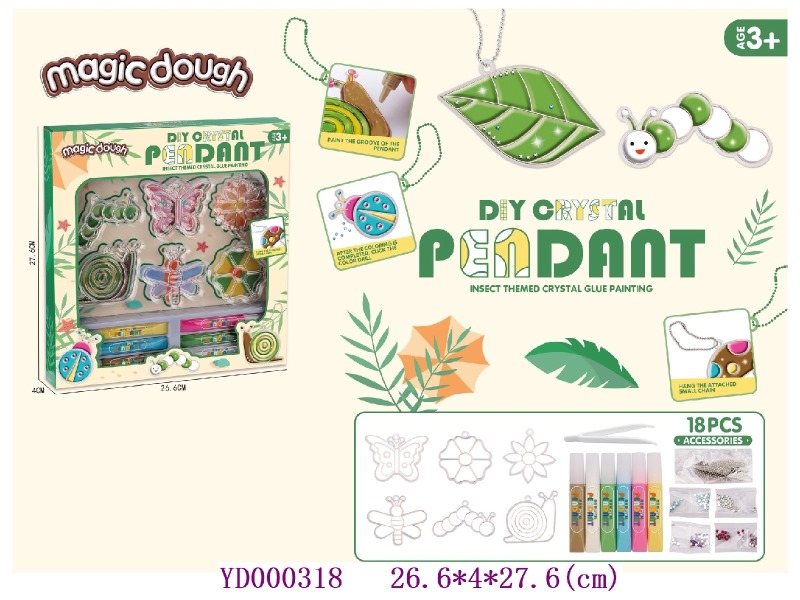 DIY INSECT NO-BAKE GLUE PAINTING