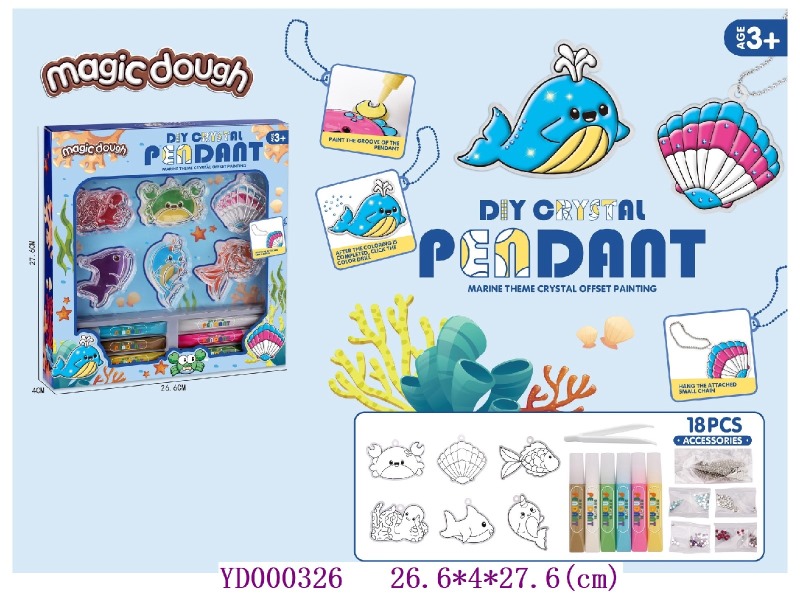 DIY MARINE NO-BAKE GLUE PAINTING