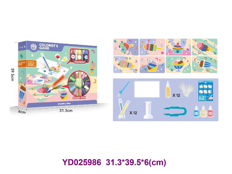 DIY TOYS