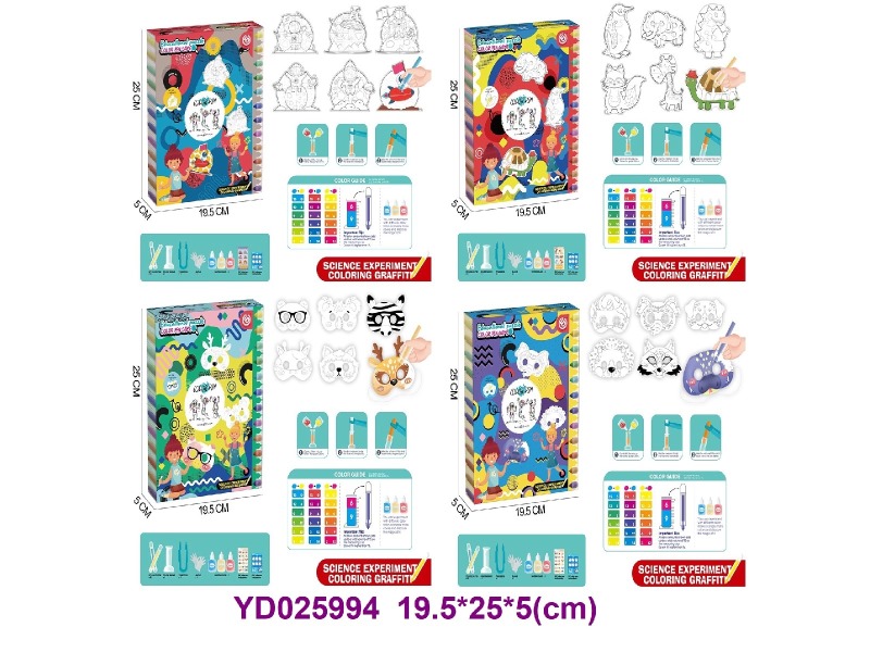 DIY TOYS 4 ITEM MIX