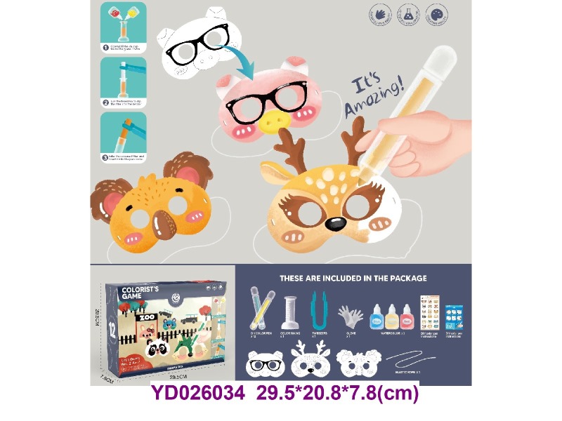 DIY TOYS
