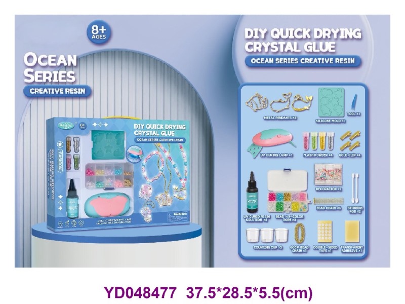DIY TOYS