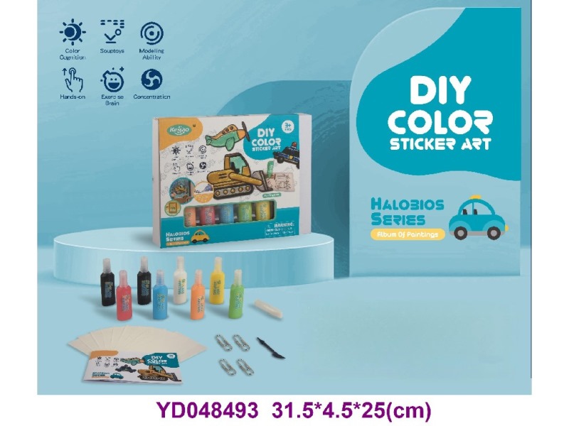 DIY TOYS