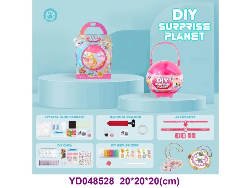 diy toys