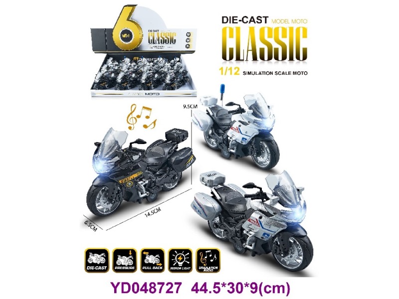 1:12  Die-cast motorcycle  W/SOUNDS&LIGHT  12PCS/BOX
