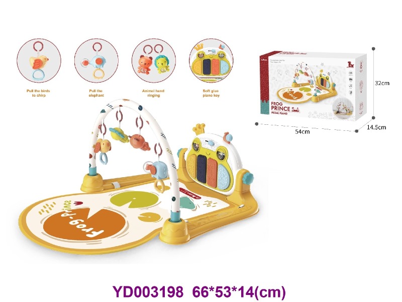baby toys