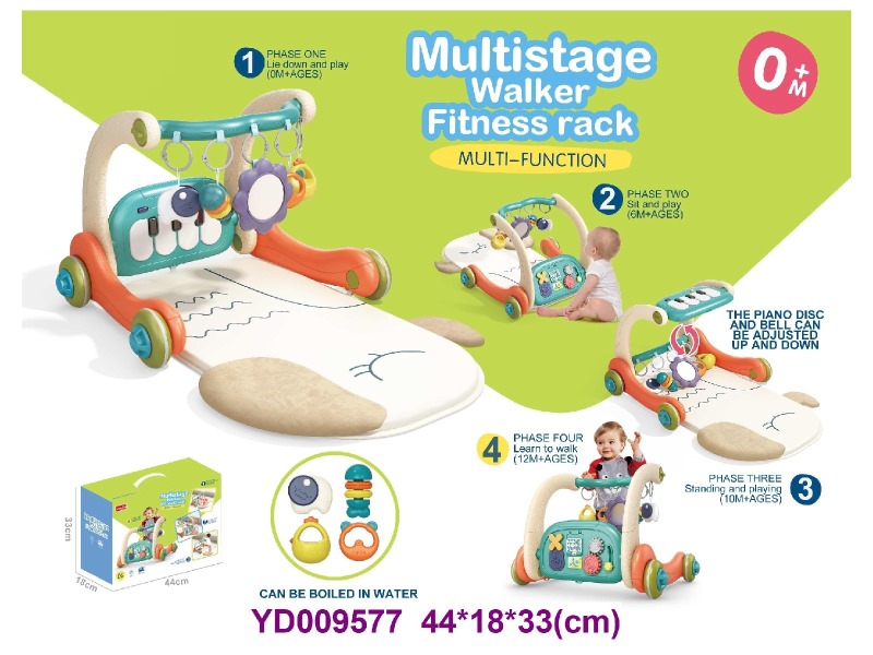 3 IN 1 baby toys