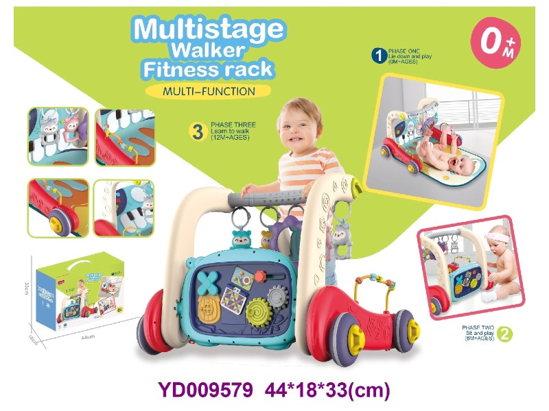 2 IN 1 baby toys