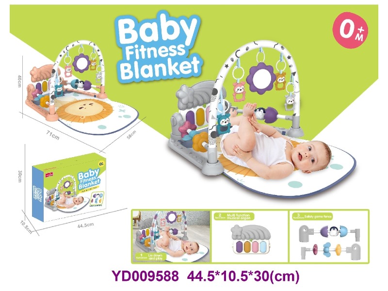baby toys