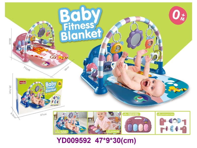 baby toys