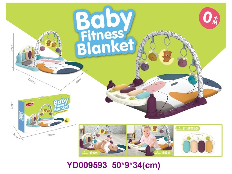 baby toys