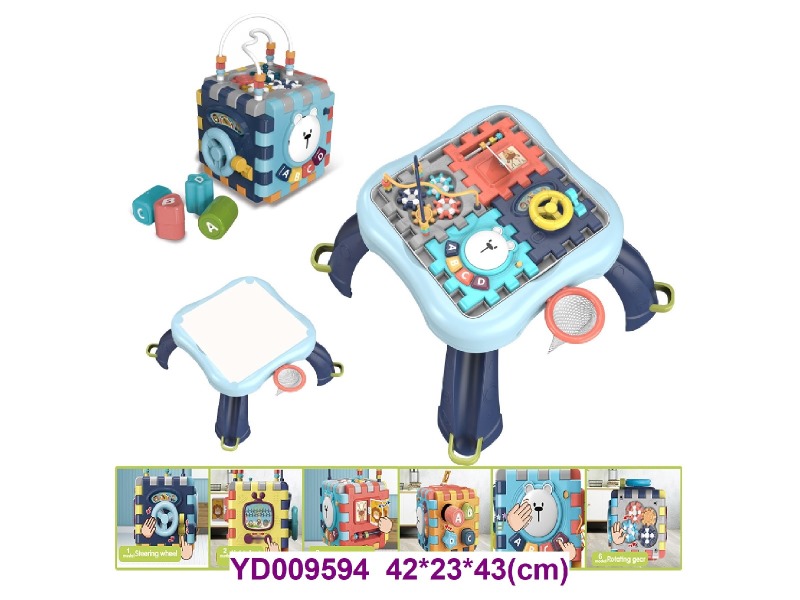 baby toys