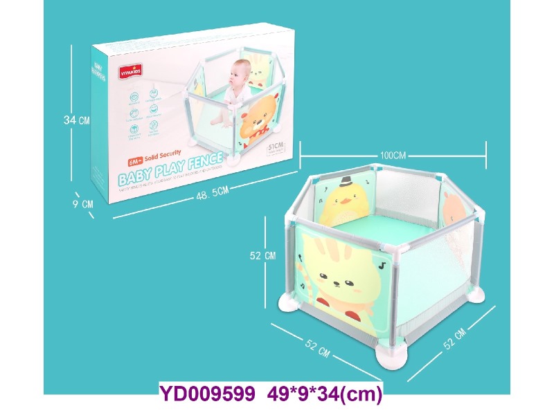 baby toys