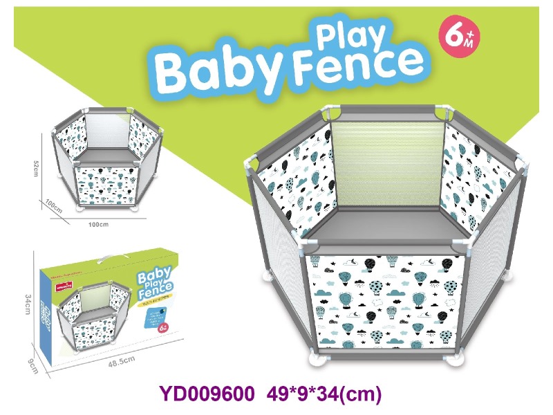 baby toys