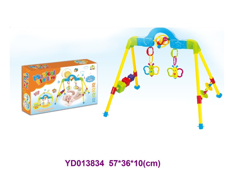 BABY TOYS W/sounds