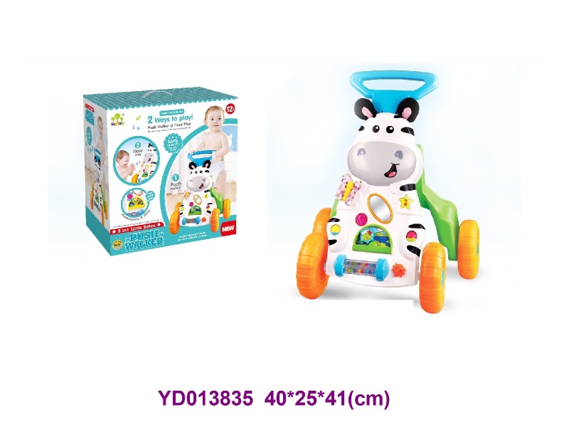 BABY TOYS W/sounds