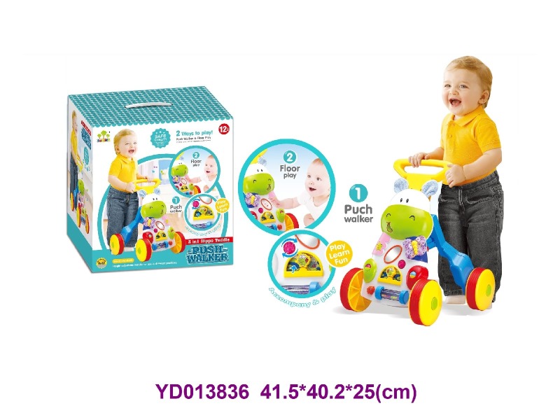 BABY TOYS W/sounds
